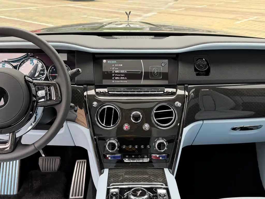 Rolls-Royce Cullinan 2020 Black Badge