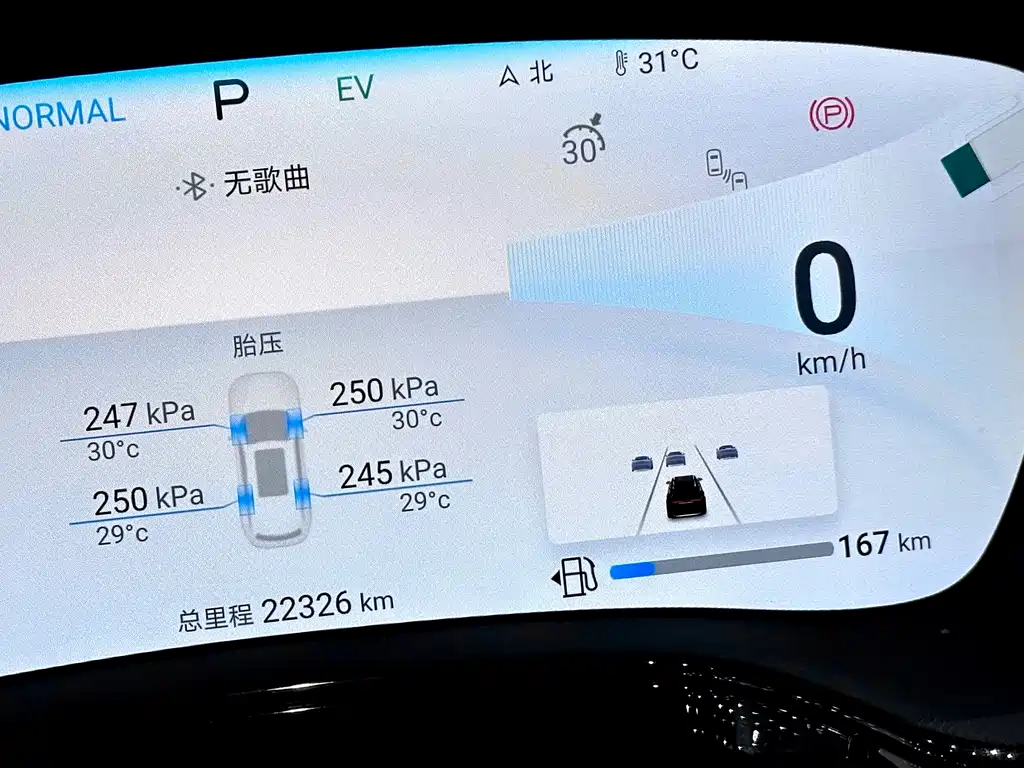 BYD Tang New Energy — миниатюра 18