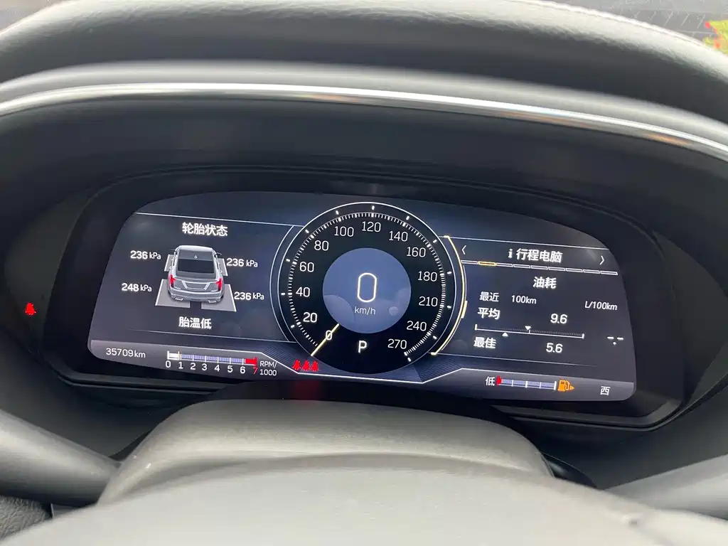 Cadillac CT5 — миниатюра 32