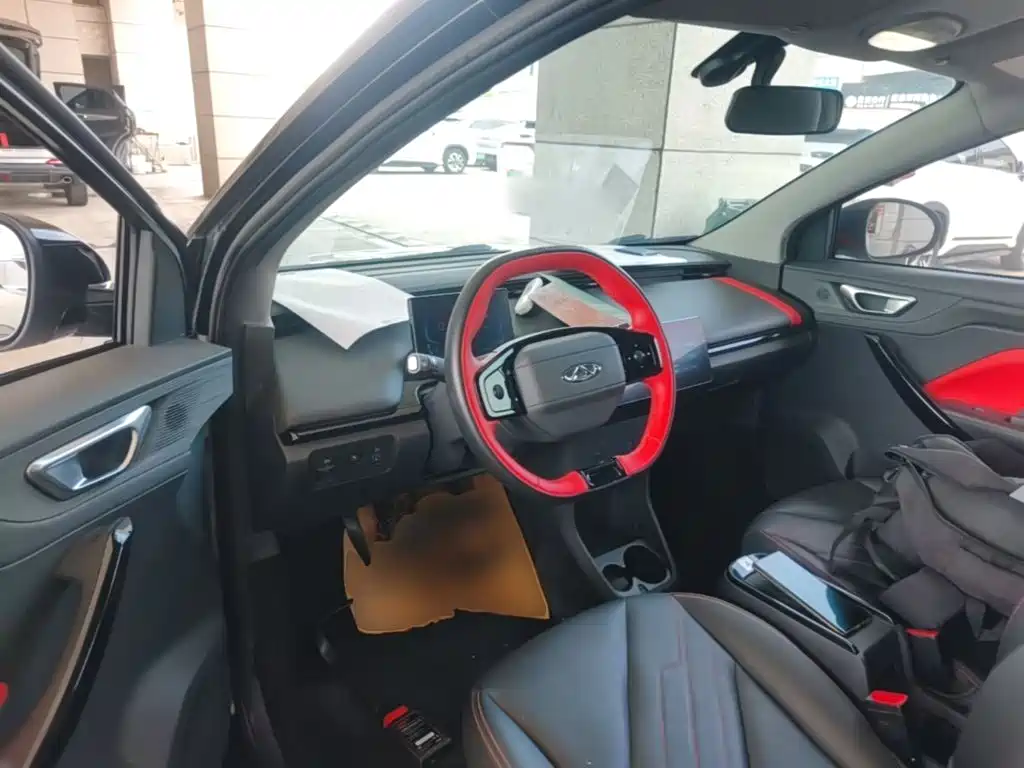 Chery Wujie Pro Pro 2022 301km