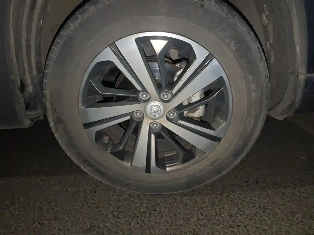 Changan CS75 — миниатюра 8
