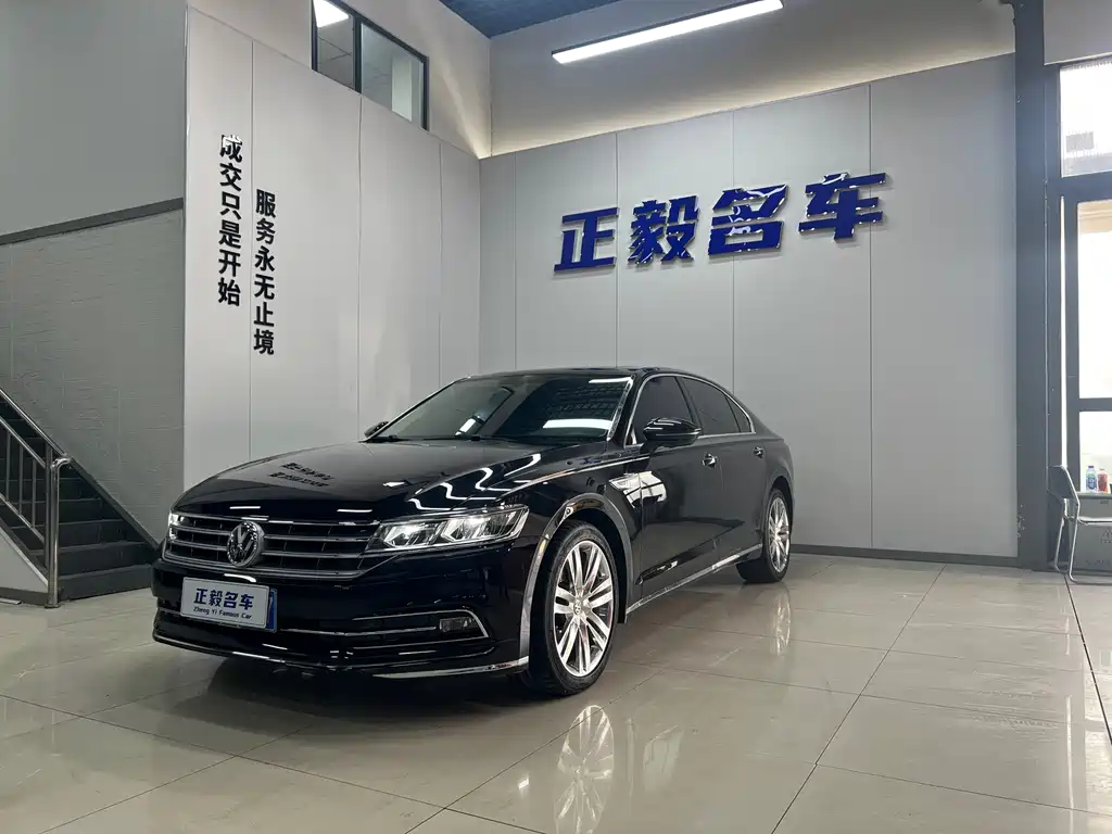 Volkswagen Phideon 2020