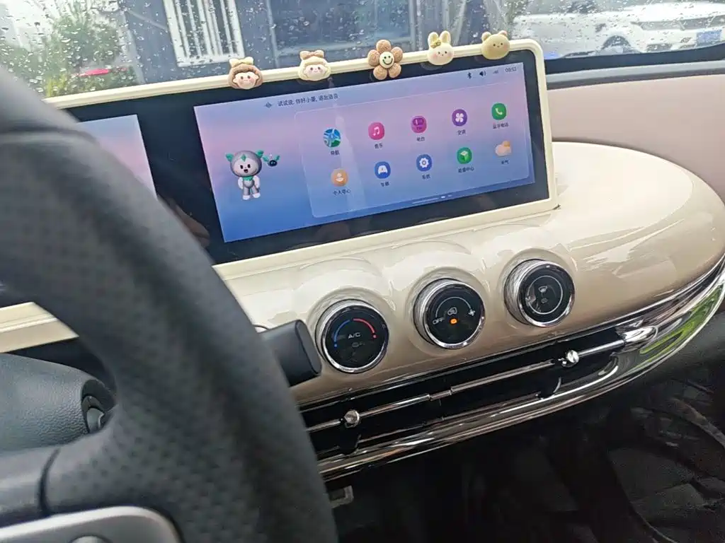 Wuling Bingo — миниатюра 13