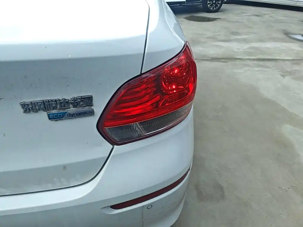 Kia Huanchi — миниатюра 8