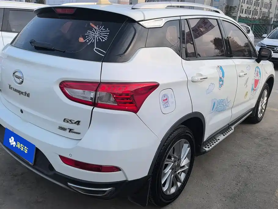 GAC TRUMPCHI GS4