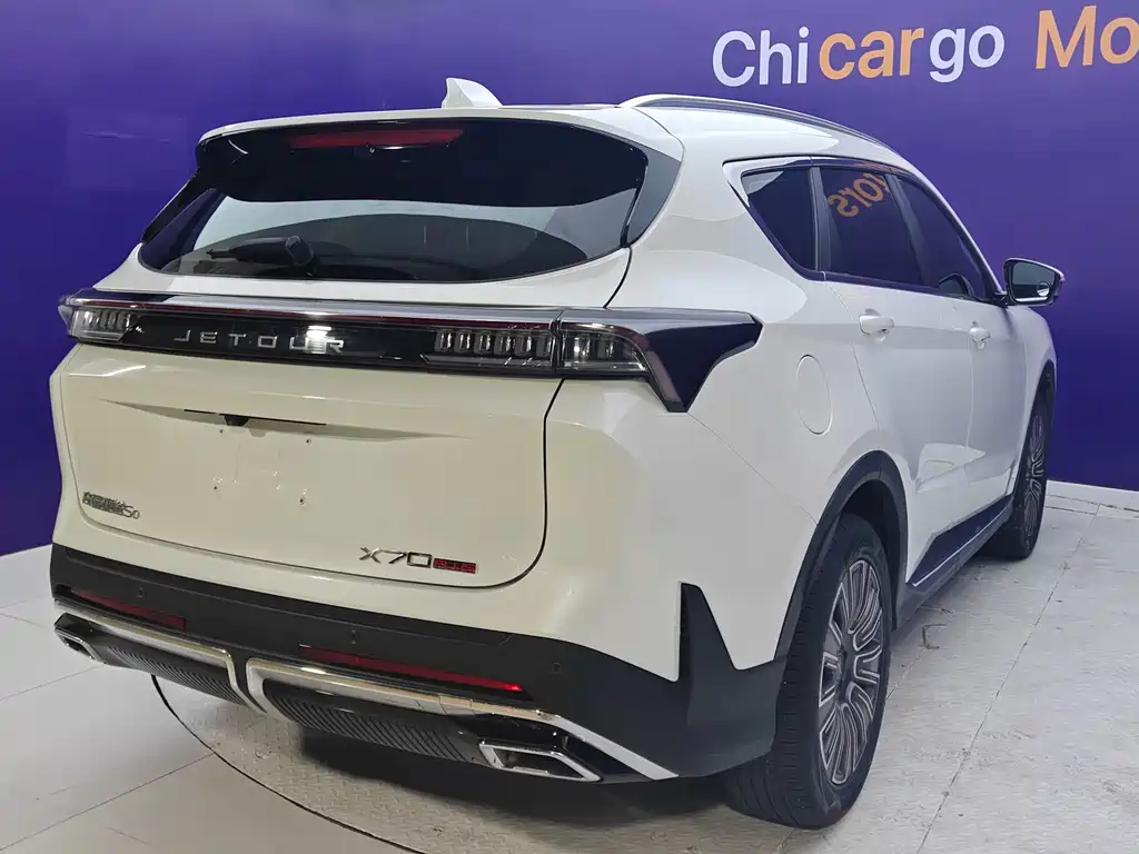 Jetour X70 PLUS — миниатюра 6
