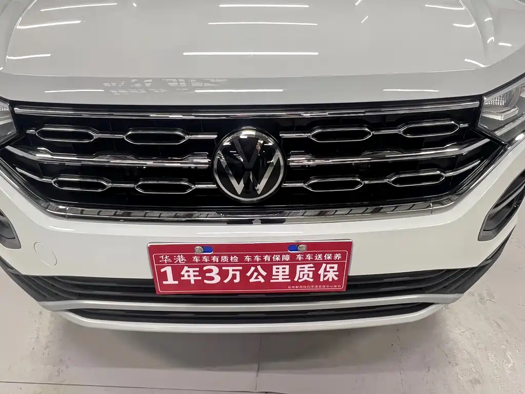 Volkswagen Tayron — миниатюра 4