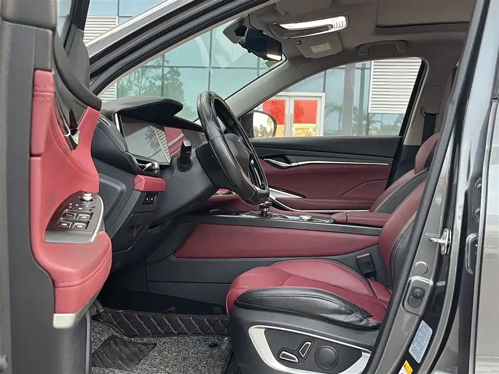 Changan CS75 PLUS — миниатюра 6