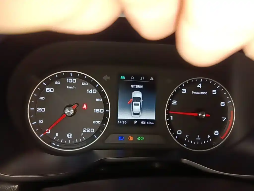 Roewe i5 — миниатюра 12