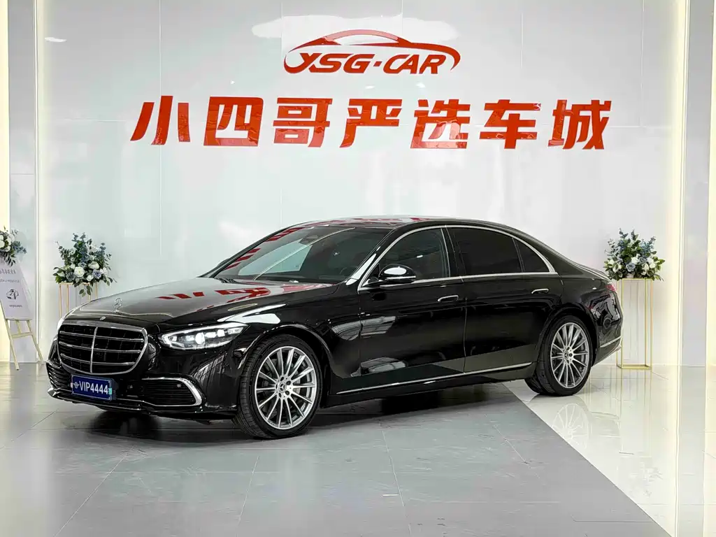 Mercedes-Benz S-Class 2022