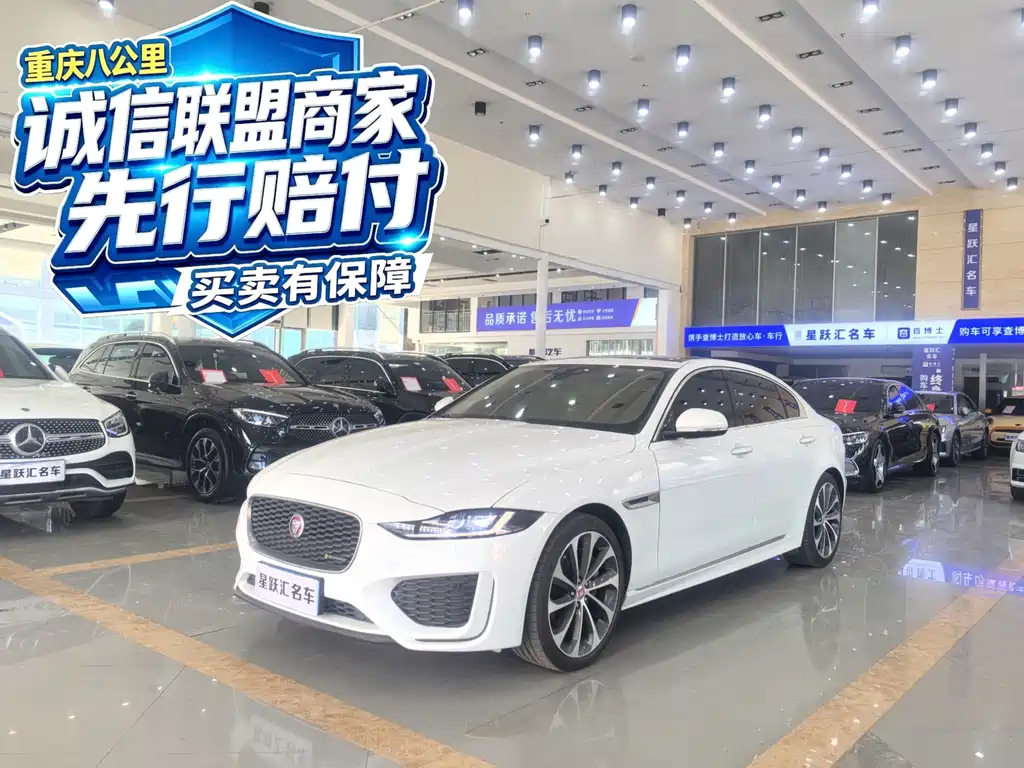 Jaguar XEL