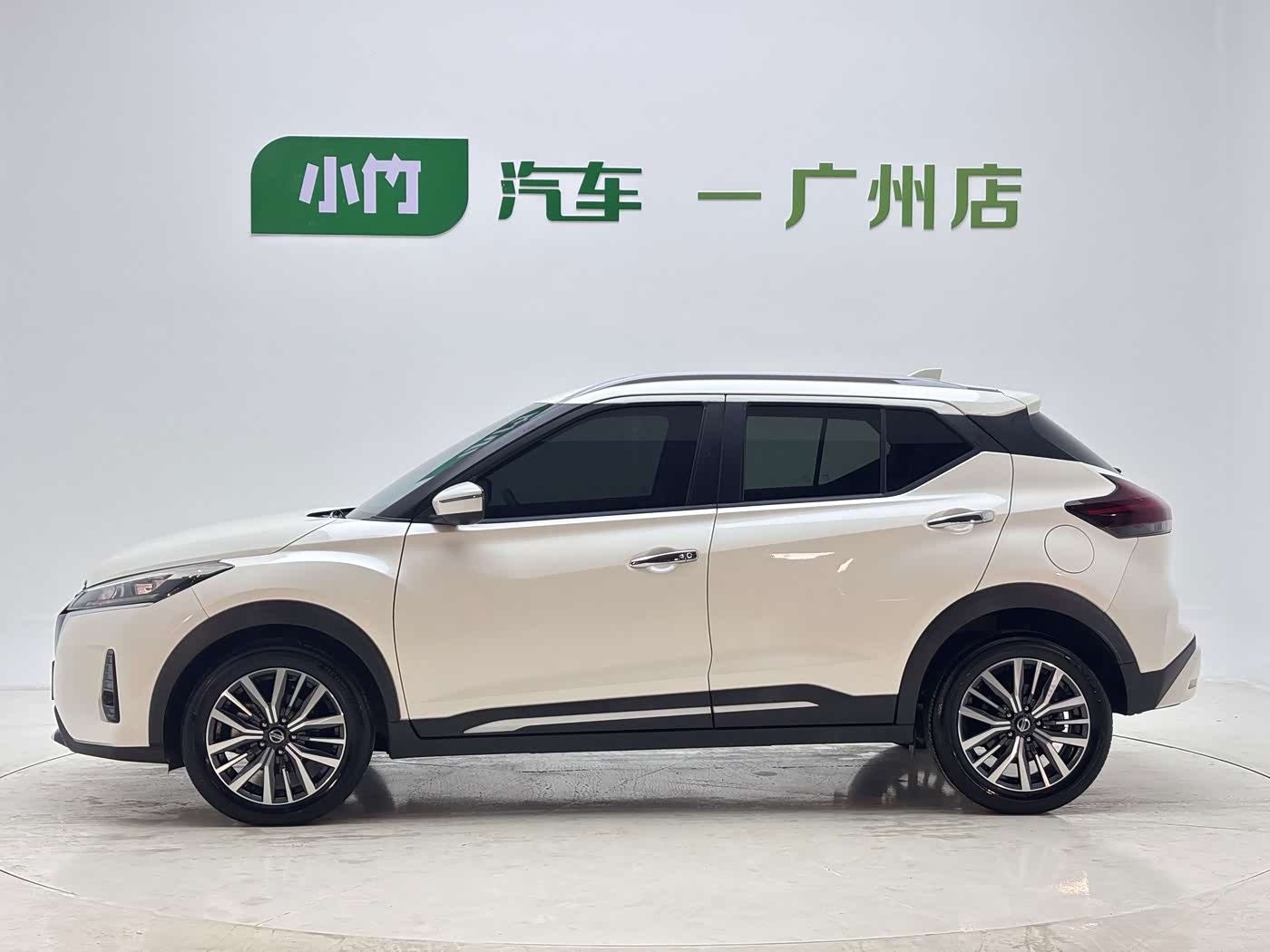 Nissan Kicks 1.5 л 2022 г. Белый, пробег 32000 км