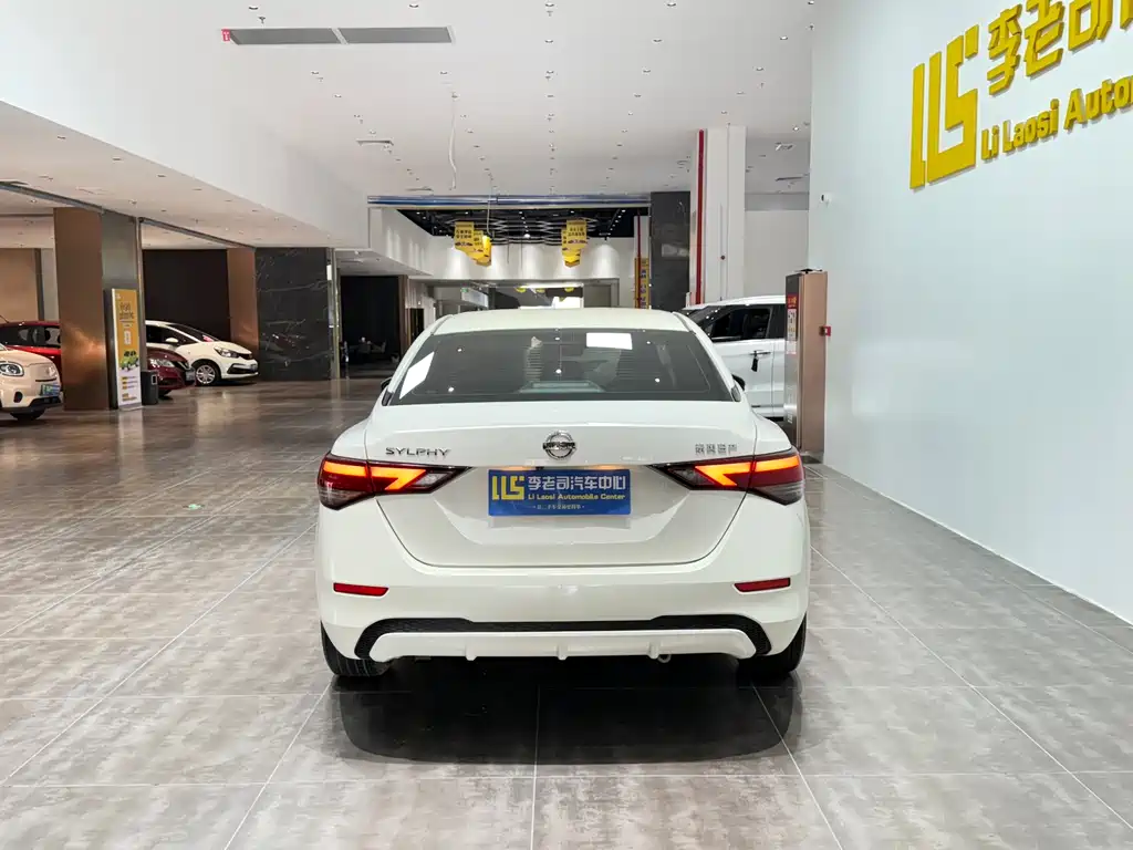 Nissan Sylphy 2021 1.6L XL CVT Enjoy