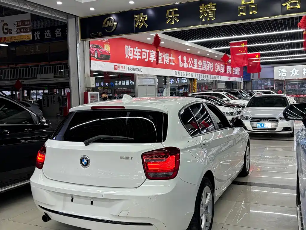 BMW 1 Series (Import) — миниатюра 9