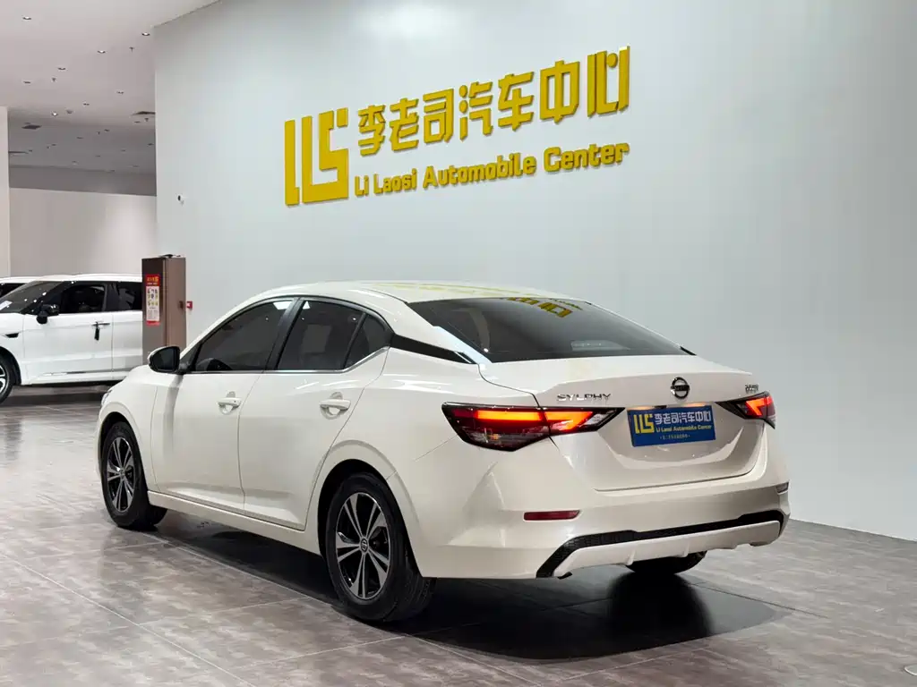Nissan Sylphy 2021 1.6L XL CVT Enjoy