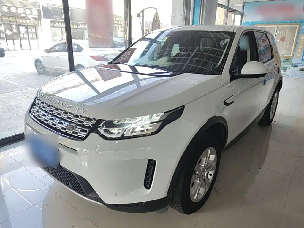 Land Rover Discovery Sport 2020 200PS