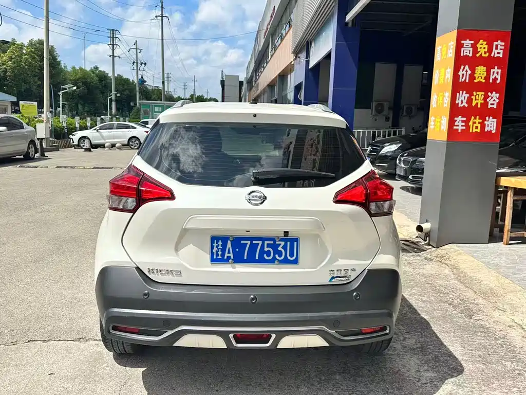 Nissan Kicks — миниатюра 9