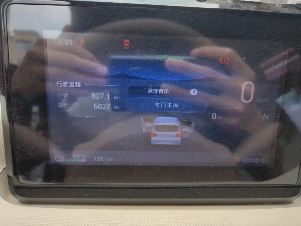 Wuling MINIEV — миниатюра 7