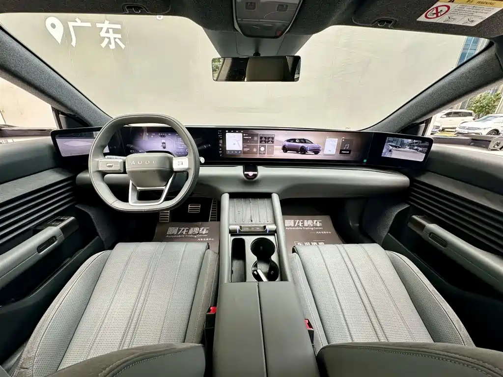 Audi E5 Sportback