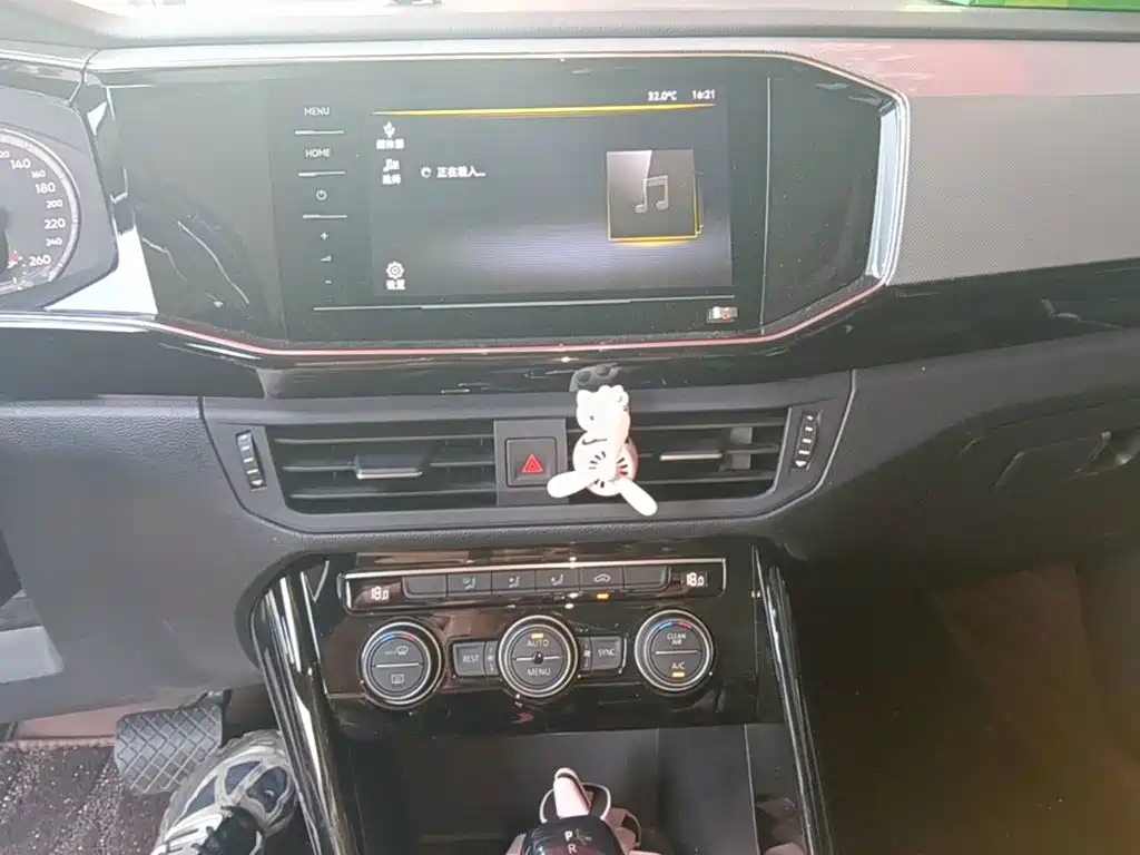 Volkswagen Tayron — миниатюра 13