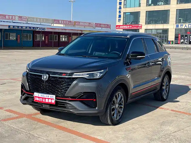 CHANGAN CS55PLUS