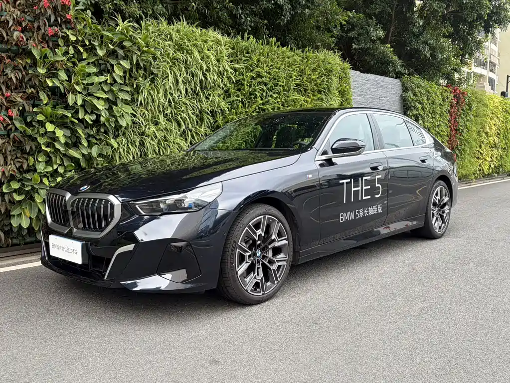 BMW 5 Series 2025