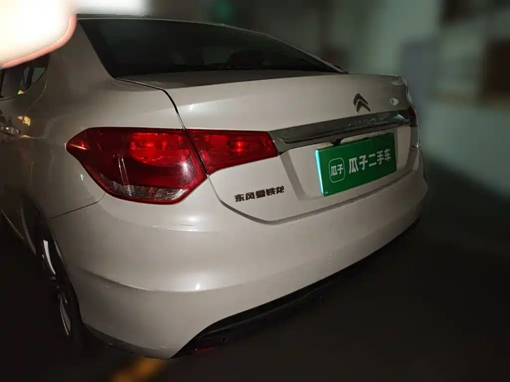 Citroen C4L 2014 1.8L AT