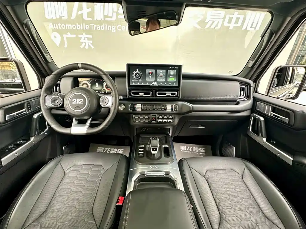 212 T01 2025 2.0T