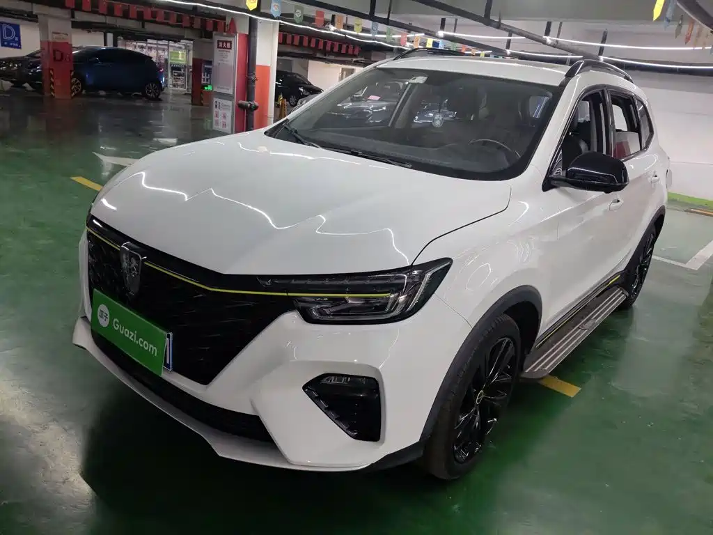 Roewe RX5 2021 PLUS 300TGI AT Ali Flagship