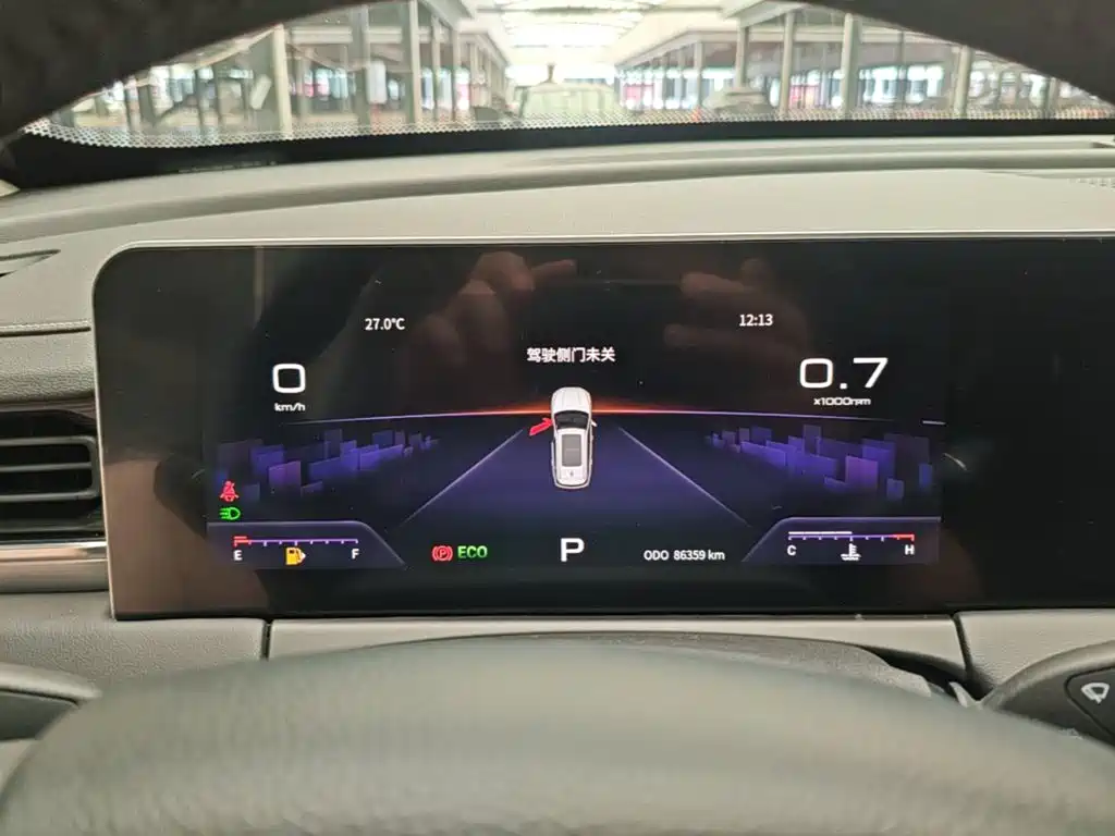 Jetour X70 PLUS — миниатюра 12