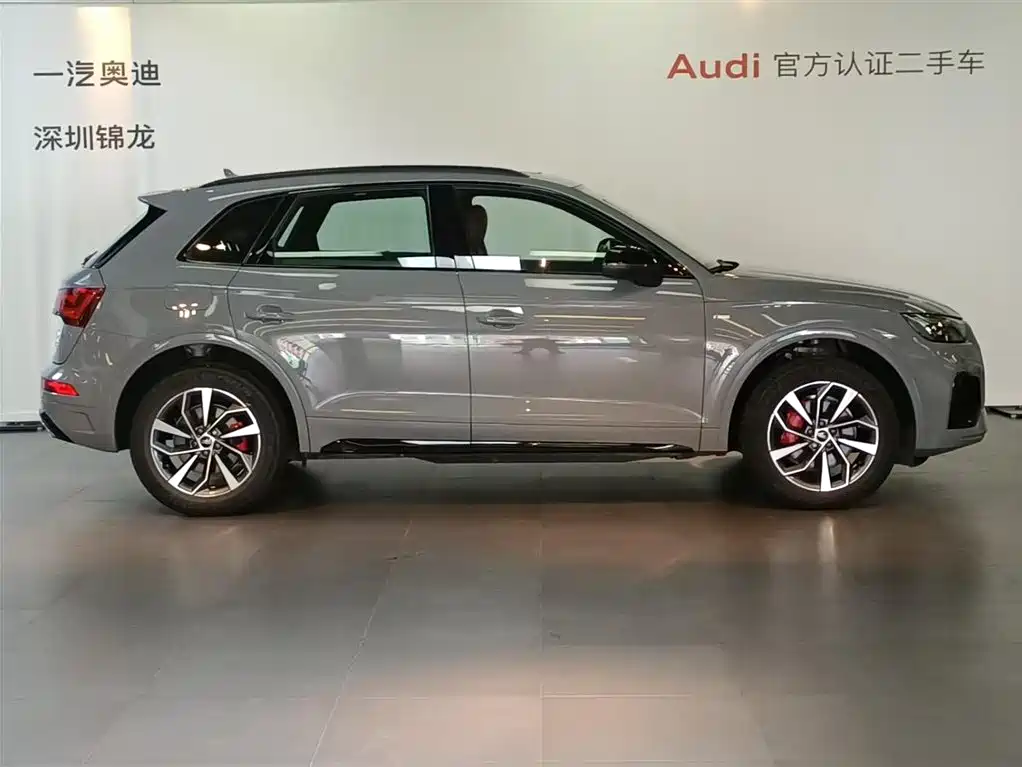 Audi Q5L 2025 40 TFSI Luxury