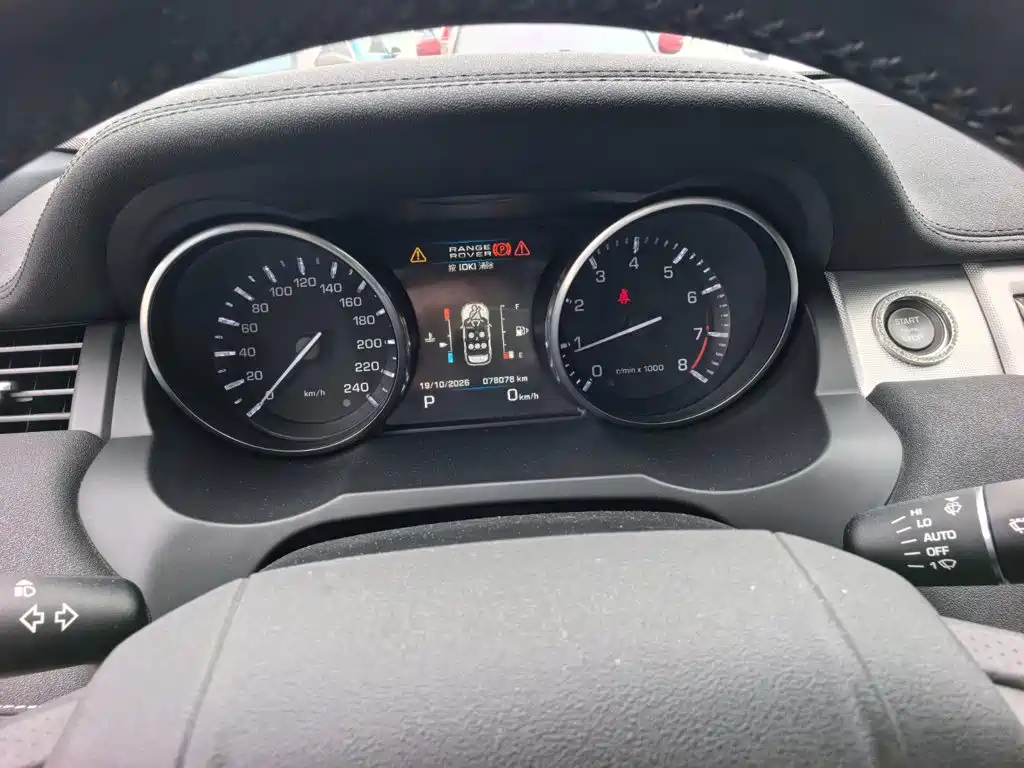 Land Rover Evoque (Import) — миниатюра 14