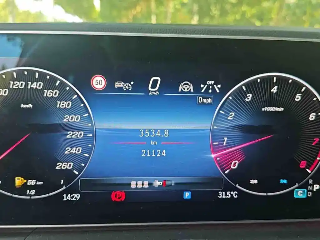 Mercedes-Benz GLE (Import) — миниатюра 9