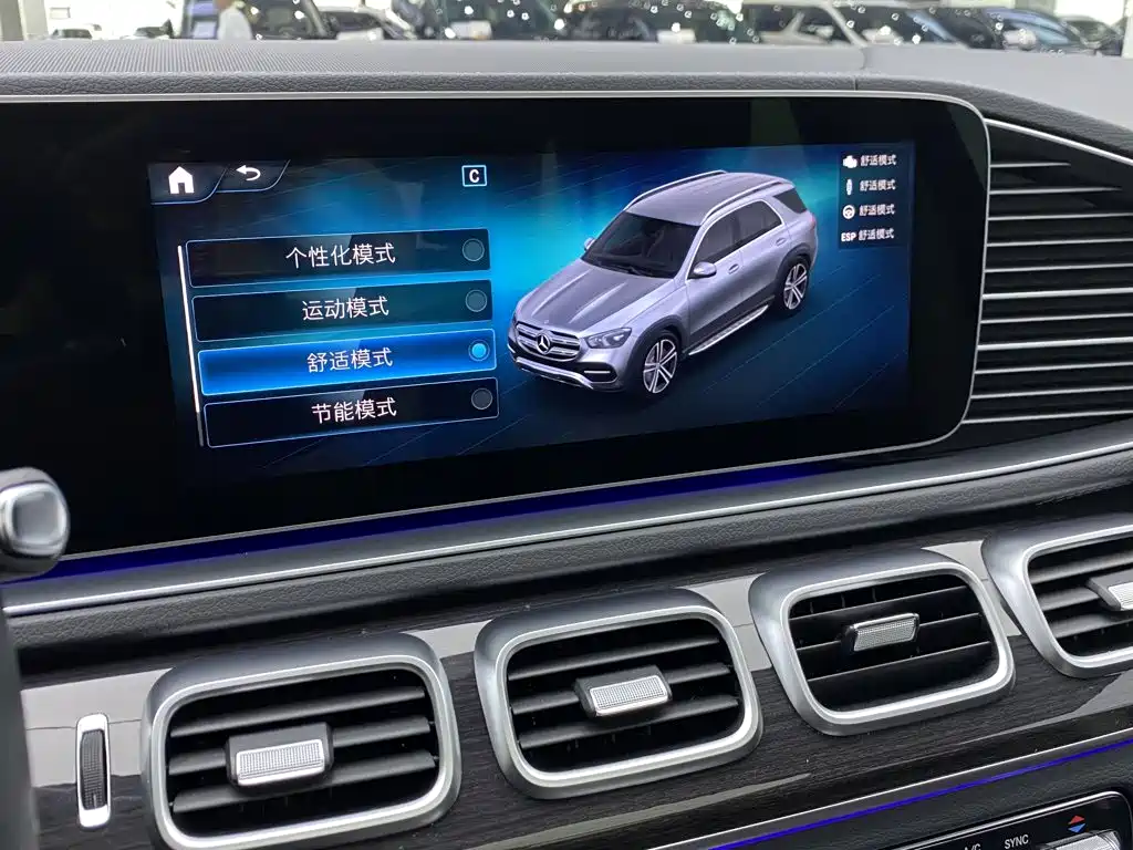 Mercedes-Benz GLE (Import) — миниатюра 26