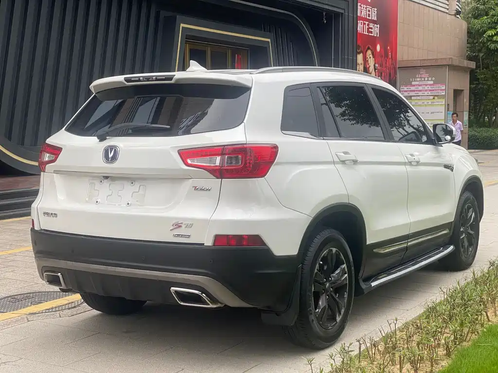 Changan CS75 — миниатюра 7