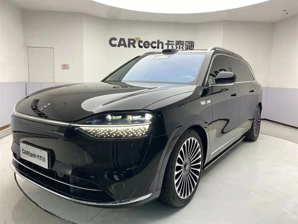 AITO ASK THE WORLD M9