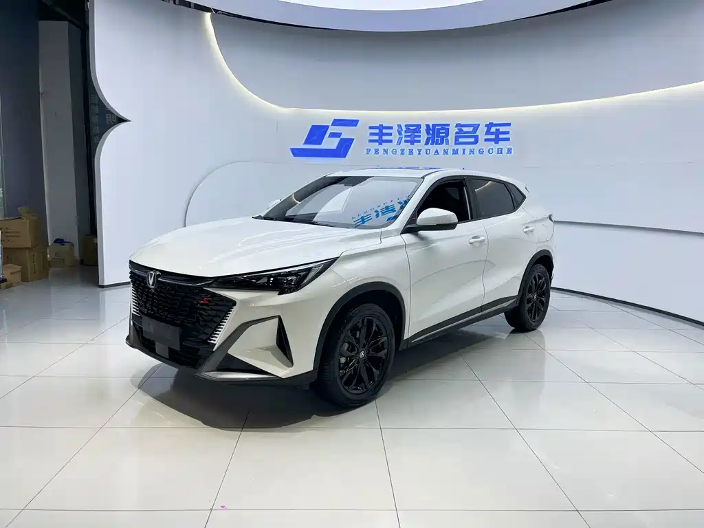 Changan X5 PLUS