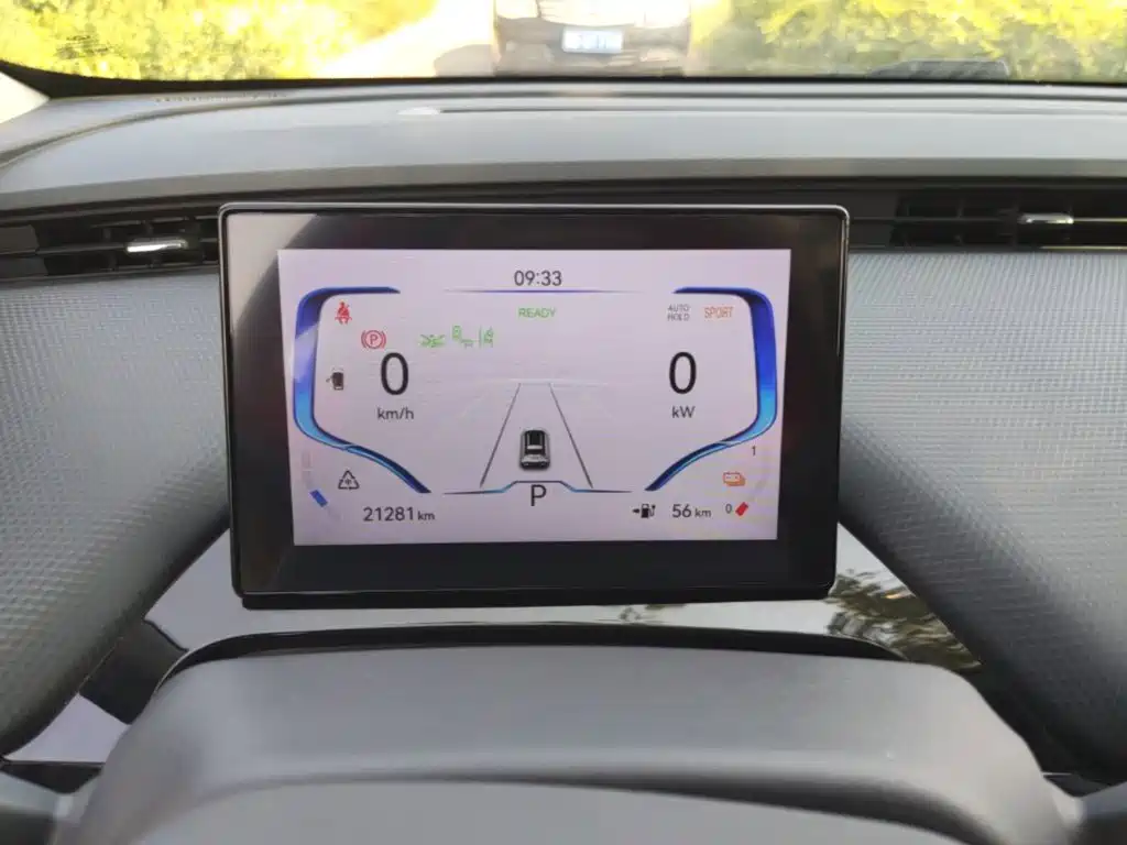 Chery New Energy Wujie Pro — миниатюра 12