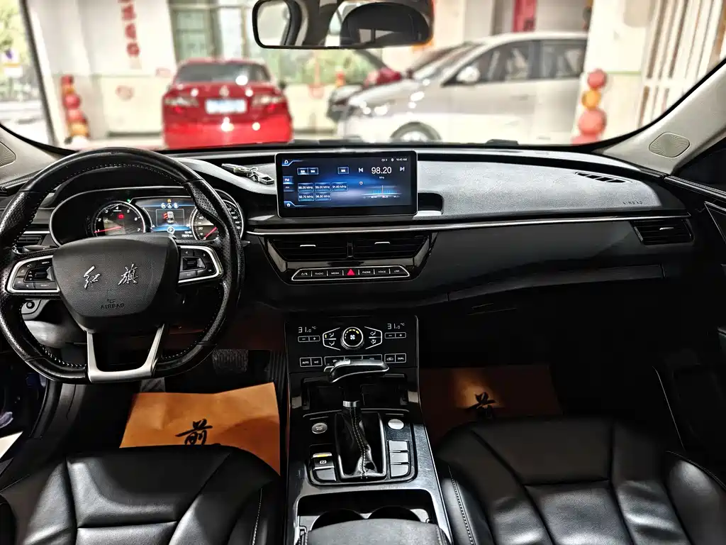 Hongqi H5 2018 30TD