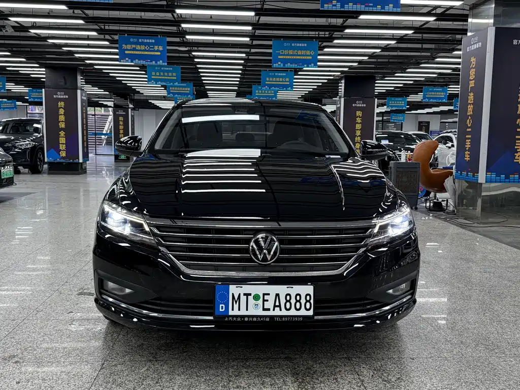 Volkswagen Lavida — миниатюра 2