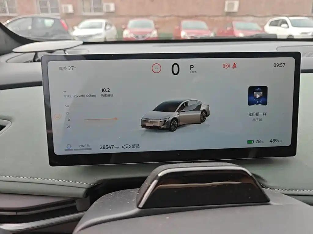 Nissan N7 — миниатюра 12