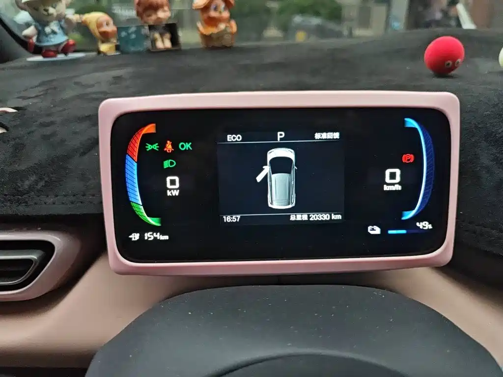BYD Seagull — миниатюра 7
