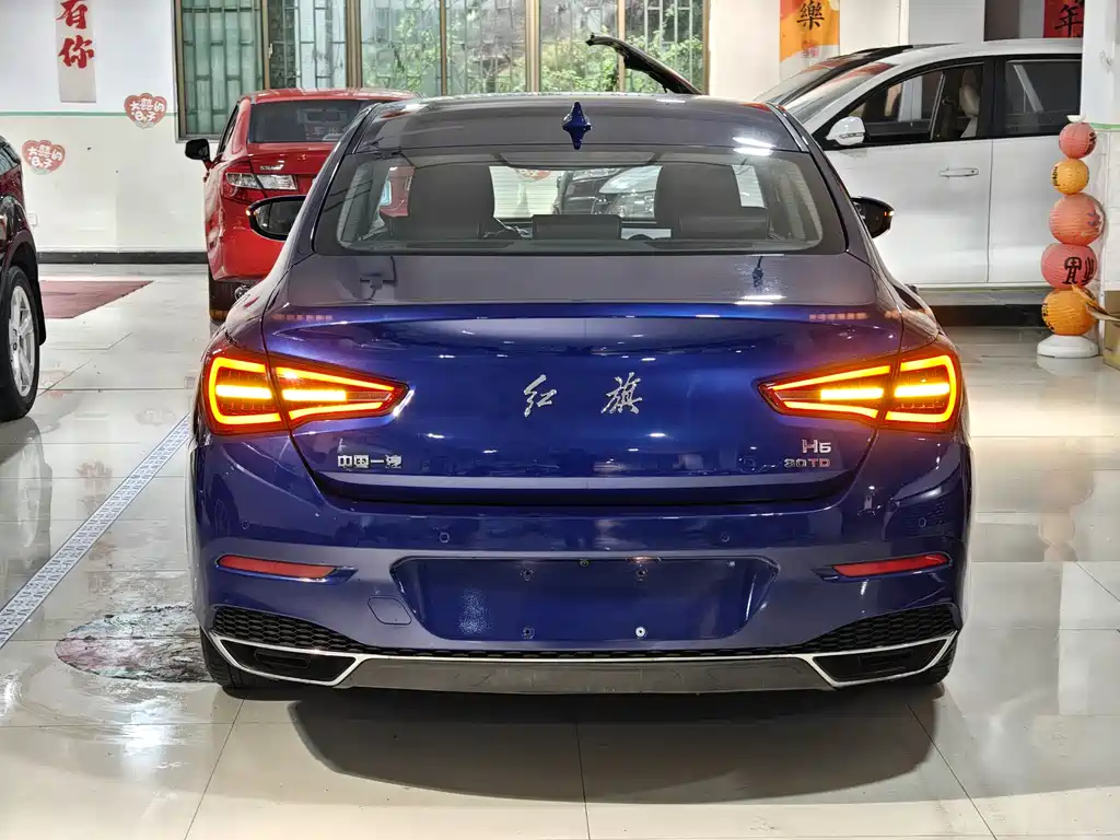 Hongqi H5 2018 30TD