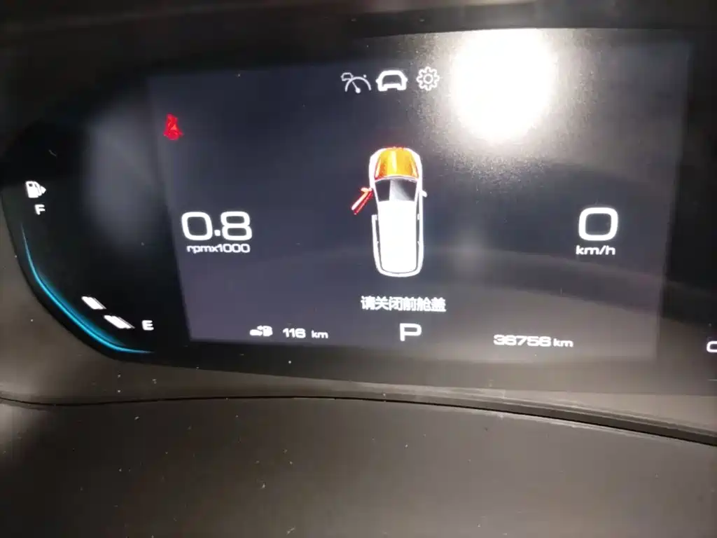 Wuling Victory — миниатюра 12