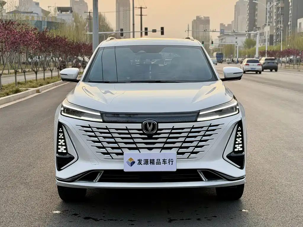 Changan CS75PLUS CS75 PLUS 2023 1.5T AT