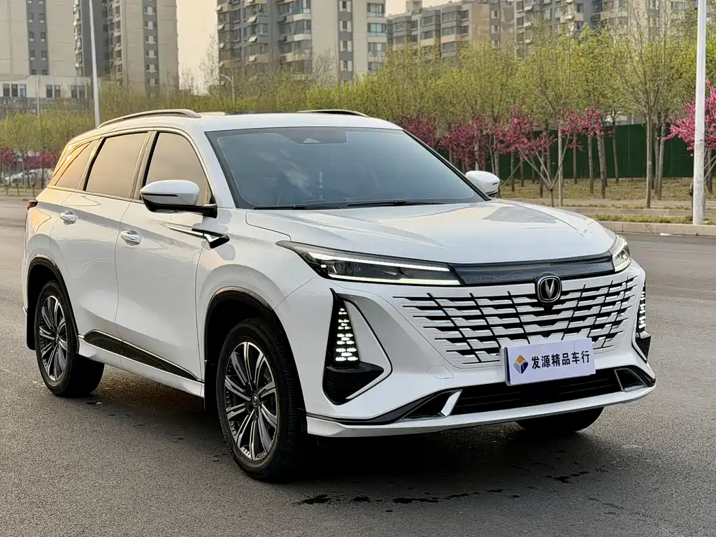 Changan CS75PLUS CS75 PLUS 2023 1.5T AT