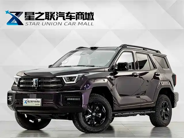 2025 TANK 400