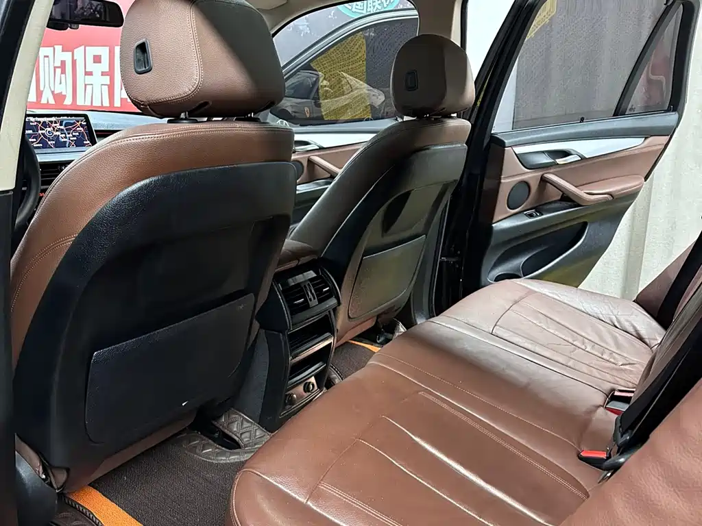 BMW X5 2015 xDrive28i