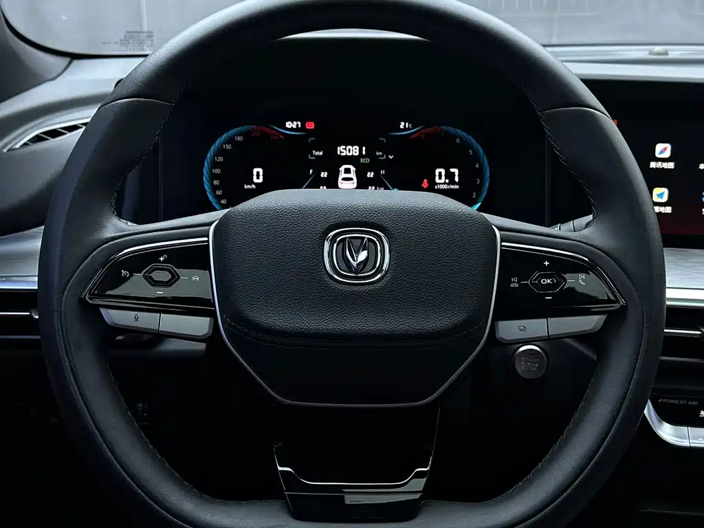 Changan CS35PLUS — миниатюра 12