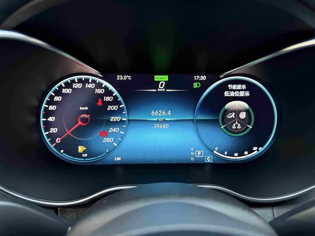 Mercedes-Benz C-Class — миниатюра 10